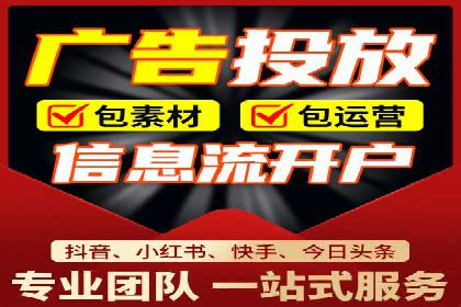 SEM托管服务案例：实现精准营销与客户转化