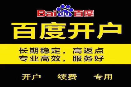 短视频信息流广告的投放策略：美拍案例分享