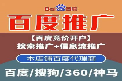 移动端信息流广告的创意与执行——以一则成功案例为鉴
