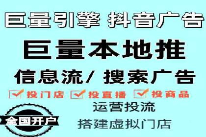 百度竞价SEM的创意应用：多个行业成功案例分享